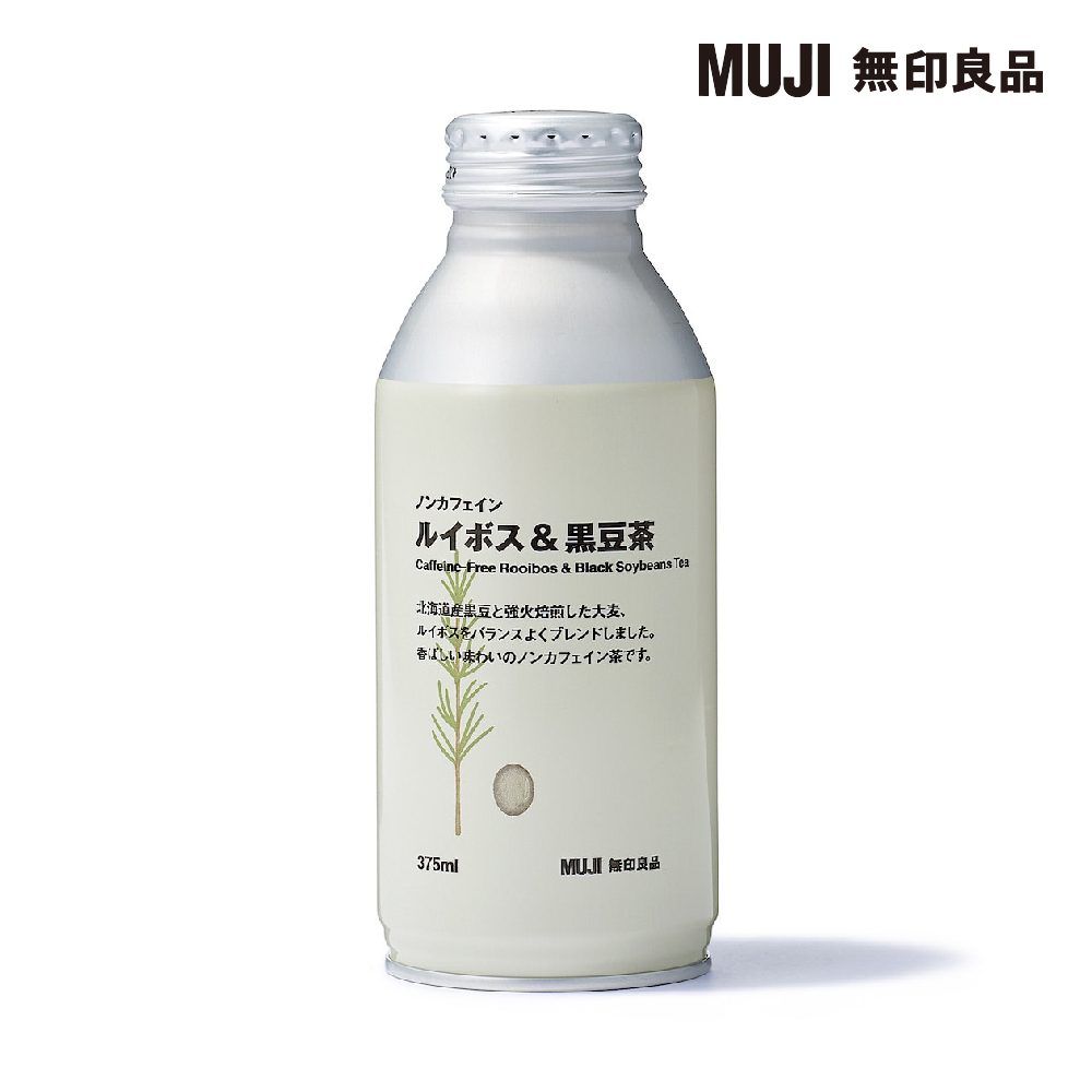 【MUJI 無印良品】鋁質自動筆/0.5mm 歷史價格詳細信息