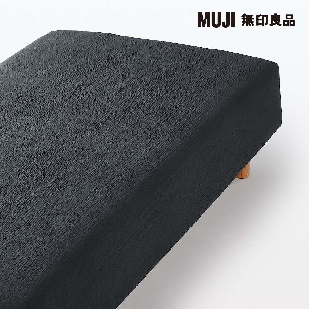 無印良品 muji 萊賽爾麻 遮陽 抗uv 大帽簷平頂 圓帽 歷史價格詳細信息