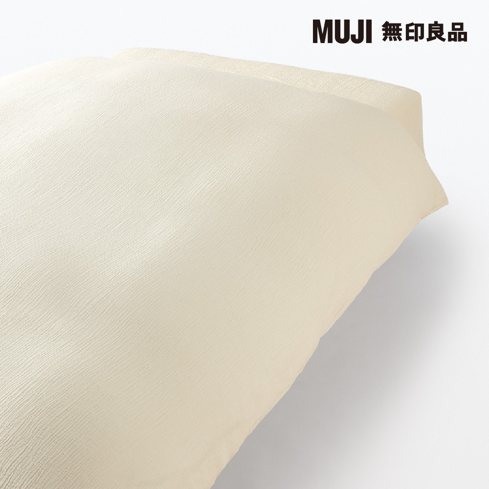 無印良品 muji 萊賽爾麻 遮陽 抗uv 大帽簷平頂 圓帽 歷史價格詳細信息