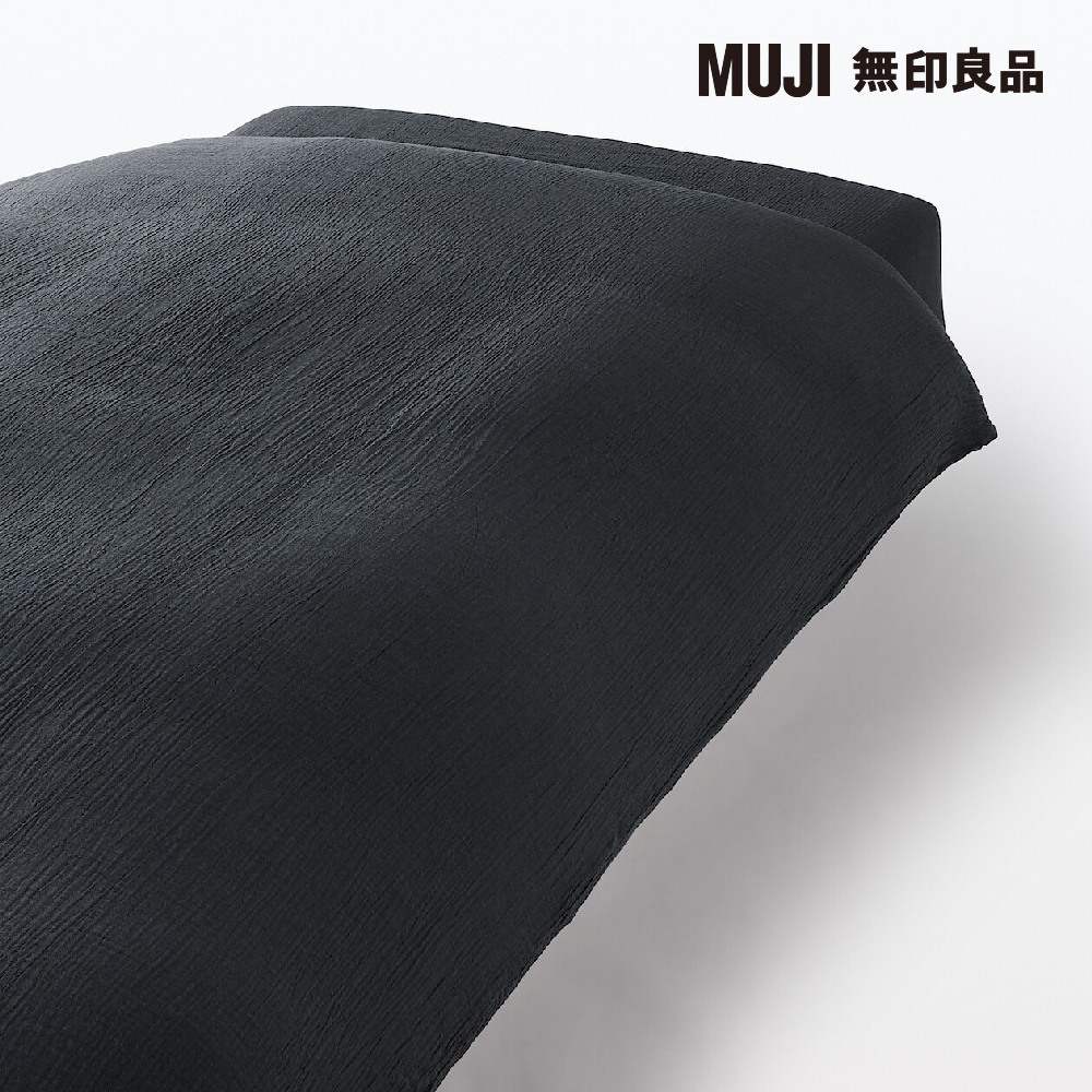 無印良品 muji 萊賽爾麻 遮陽 抗uv 大帽簷平頂 圓帽 歷史價格詳細信息