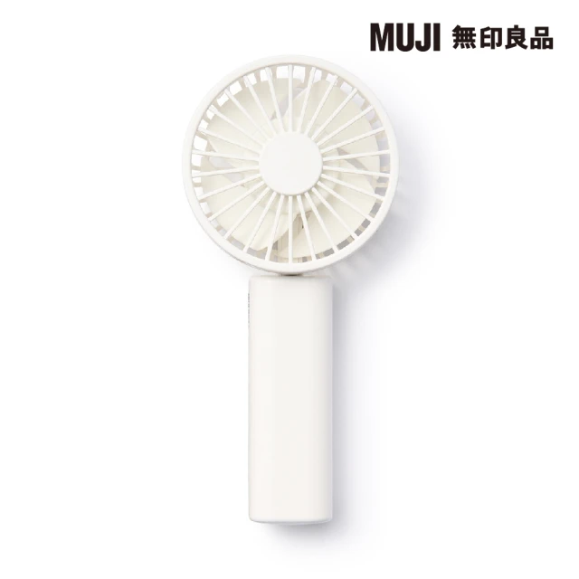輕巧無印風 可攜收納式 USB充電折疊風扇(FAN-59)-藍綠 歷史價格詳細信息