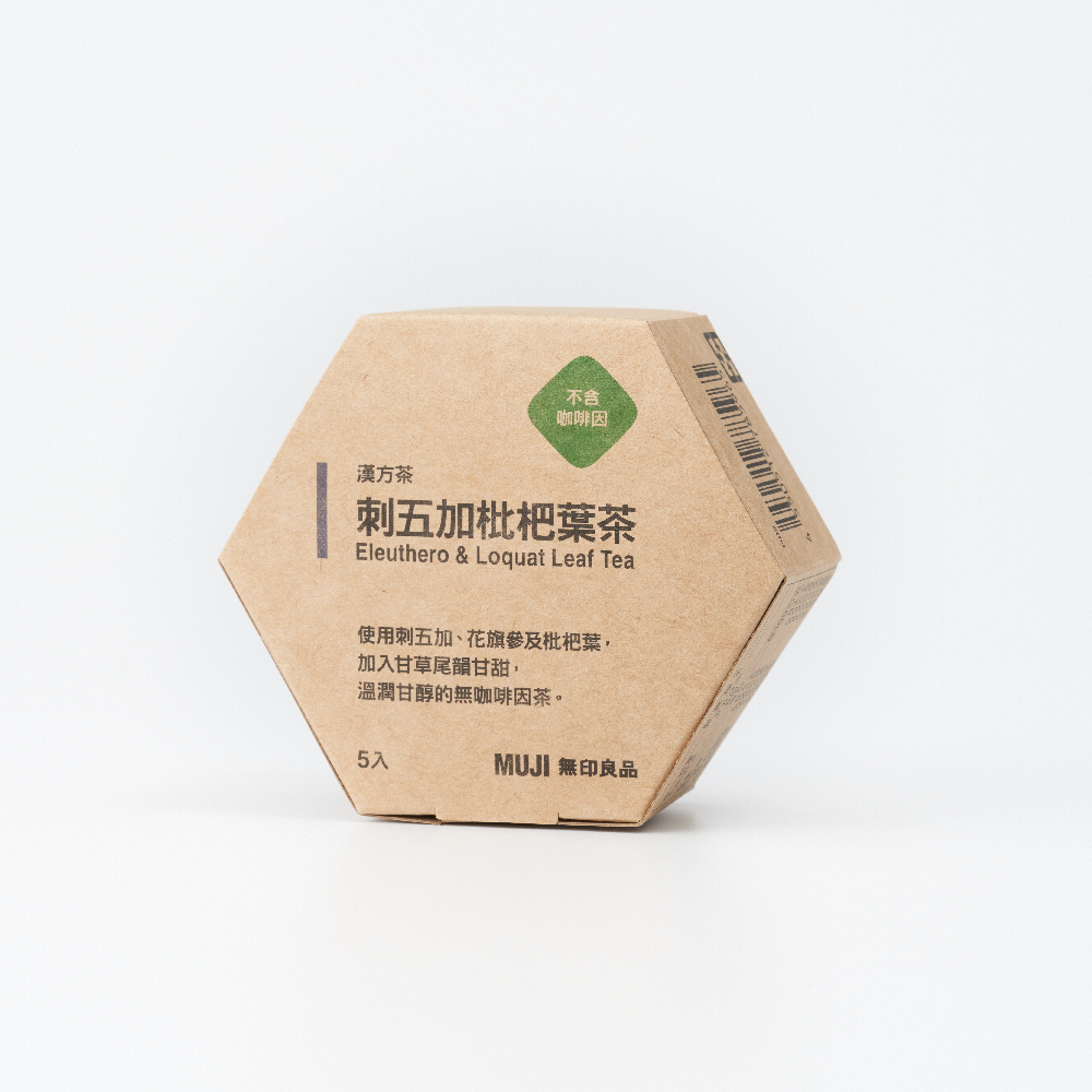 漢方茶 刺五加枇杷葉/5入【MUJI 無印良品】 歷史價格詳細信息