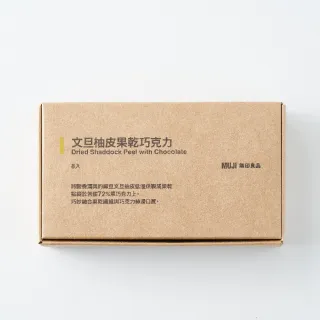 【MUJI 無印良品】果乾水元素 檸檬&柚子&楊桃(３０ｇ（５入）) 歷史價格詳細信息