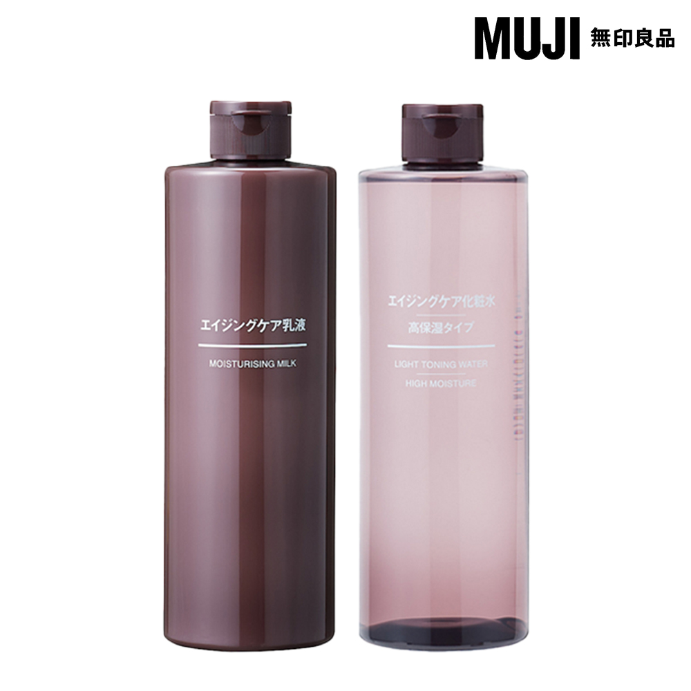 無印良品 MUJI 水青岡頭皮護理髲梳吹風木梳子女氣囊按摩梳防脫髮 歷史價格詳細信息