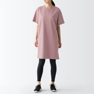 無印速乾透氣防曬漁夫帽夏季抗uv男女士戶外休閒釣魚盆帽 歷史價格詳細信息