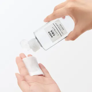 【MUJI 無印良品】敏感肌滋潤型超值組(敏感肌化妝水400ml+敏感肌乳液400ml) 歷史價格詳細信息