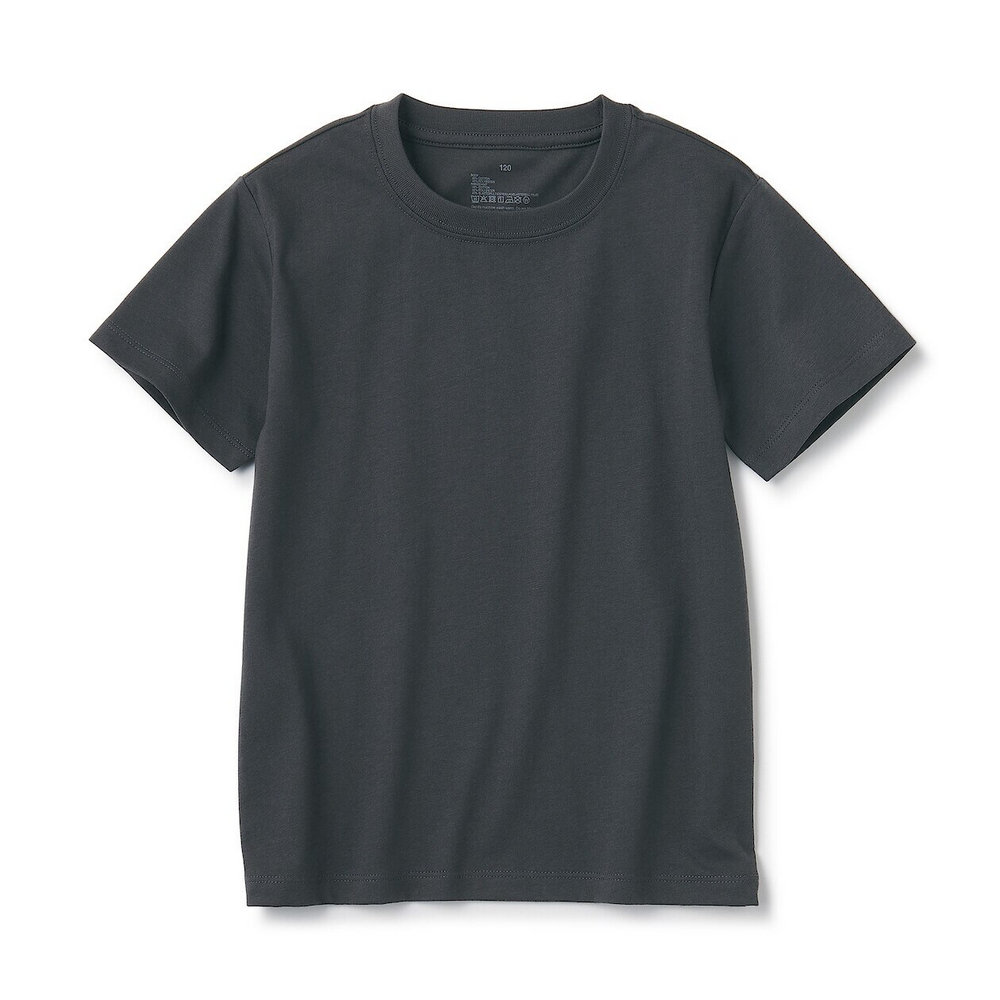 無印良品兒童純棉內褲成長期男童四角褲小中大童青少年四角褲短褲 歷史價格詳細信息