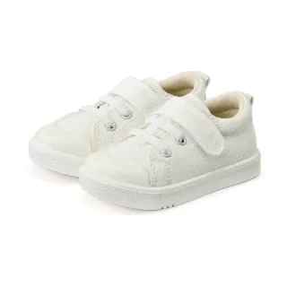 【鞋印良品】兒童簡約休閒兩用涼鞋(G8669B-60)綠色(SIZE:28-34) 歷史價格詳細信息
