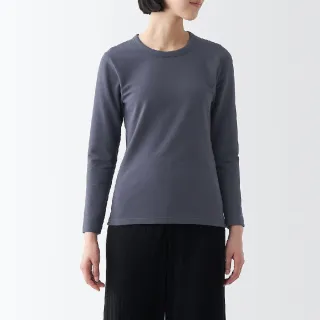 【MUJI 無印良品】厚質麻料圓型隔熱墊/直徑18cm 歷史價格詳細信息