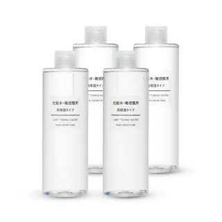 【MUJI 無印良品】敏感肌(保濕型)超值2入組(化妝水50ml+乳液50ml) 歷史價格詳細信息