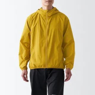 無印良品 MUJI 可攜式無線音箱 迷你小音箱 桌面音響橙色黑色綠色 歷史價格詳細信息