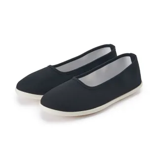 【MUJI 無印良品】女輕量羽絨抗靜電內裏無領外套(共4色) 歷史價格詳細信息