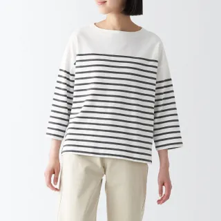 muji無印良品粗細髮圈 髮束橡橡皮筋髮繩髮圈 多款選 歷史價格詳細信息