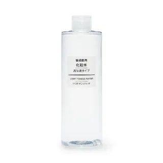 【MUJI 無印良品】敏感肌(保濕型)超值2入組(化妝水50ml+乳液50ml) 歷史價格詳細信息
