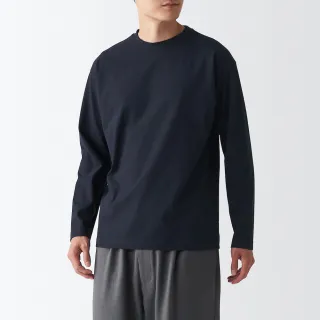 【MUJI 無印良品】男有機棉水洗牛津布立領襯衫深綠 歷史價格詳細信息