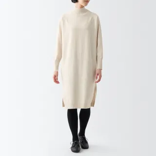 【MUJI 無印良品】半透明管自動筆/0.5mmx10入組 歷史價格詳細信息