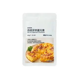 【MUJI 無印良品】單字卡/100張 歷史價格詳細信息