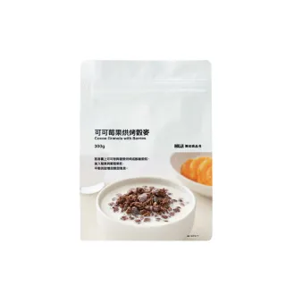 【MUJI 無印良品】可可風味夾心餅乾/可可.2入x6袋 歷史價格詳細信息