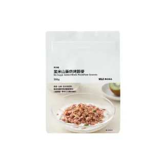 無加糖紫米山藥烘烤穀麥300g【MUJI 無印良品】 歷史價格詳細信息