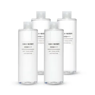 【MUJI 無印良品】敏感肌(保濕型)超值2入組(化妝水50ml+乳液50ml) 歷史價格詳細信息