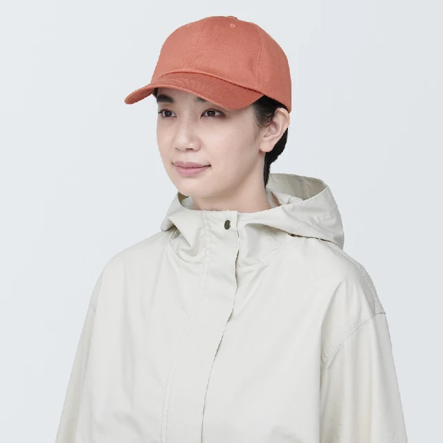 【MUJI 無印良品】棉斜紋織棒球帽(共4色) 歷史價格詳細信息