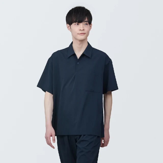 【MUJI 無印良品】男彈性綾織打褶寬版褲(共3色) 歷史價格詳細信息