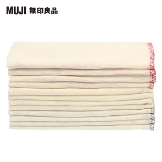 【MUJI 無印良品】落棉環保抹布/色線/12枚/7A 歷史價格詳細信息