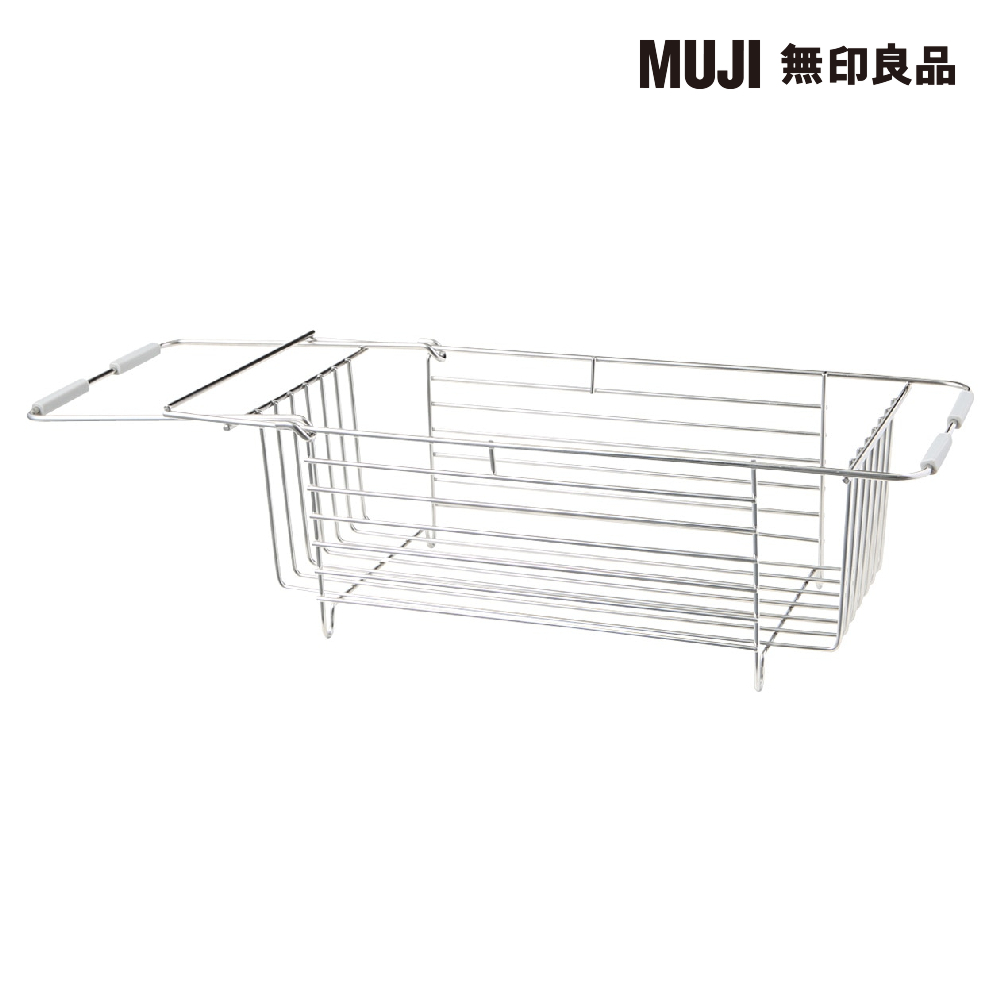 【MUJI 無印良品】不鏽鋼網狀瀝水盤(小)+不鏽鋼托盤(小) 歷史價格詳細信息