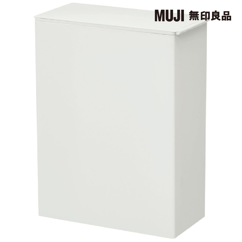 【MUJI 無印良品】PP單手勺/白 歷史價格詳細信息