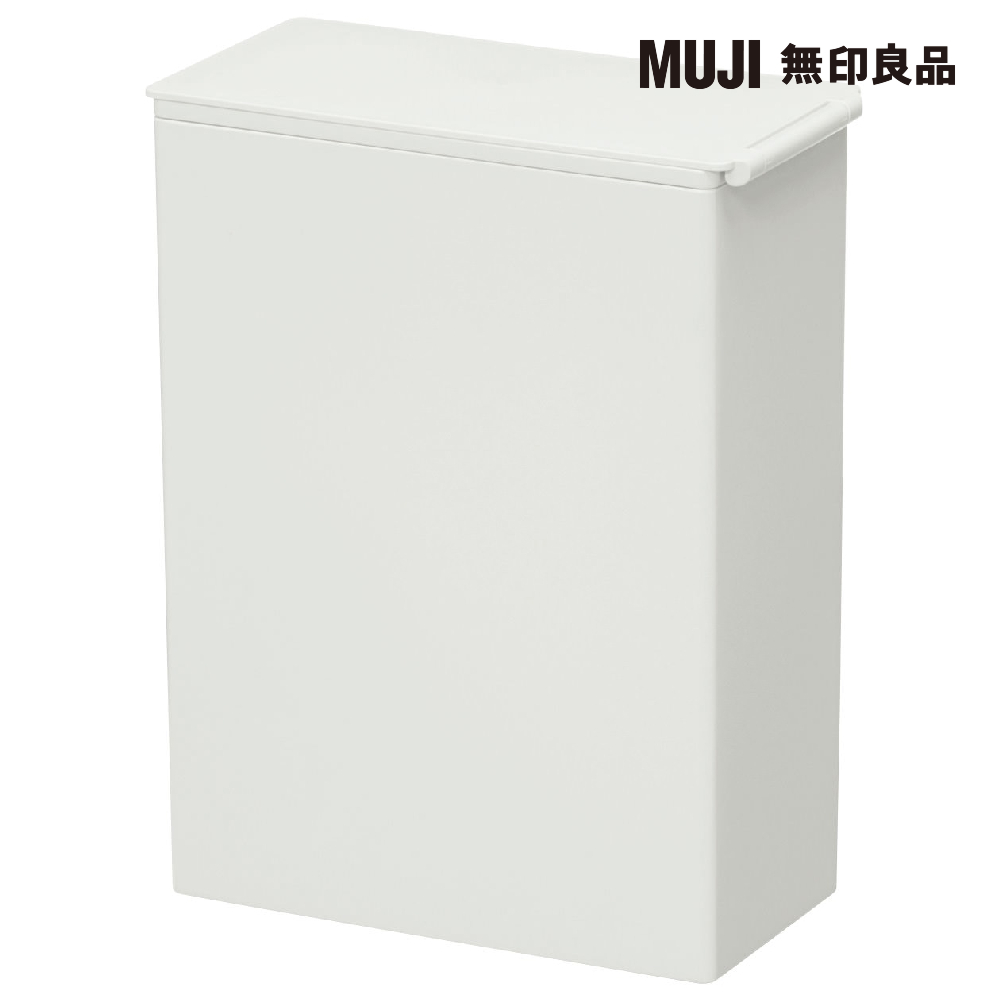 【MUJI 無印良品】PP附輪收納箱/2 歷史價格詳細信息