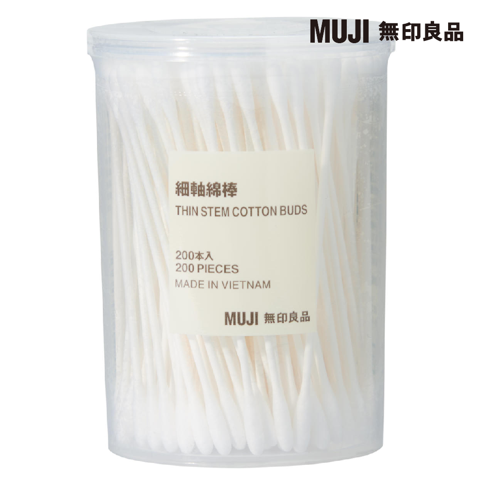 【MUJI 無印良品】細橡皮頭髮圈/黑/25入(F) 歷史價格詳細信息