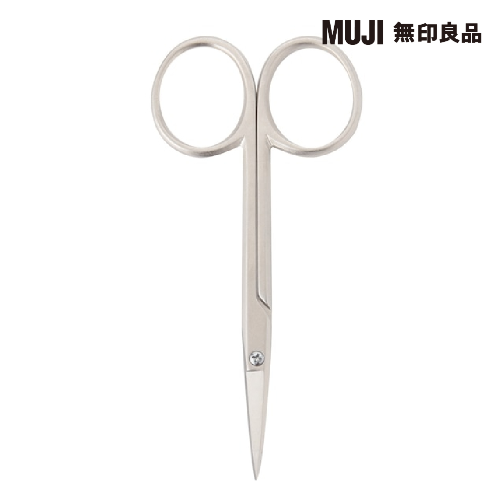 【MUJI 無印良品】鋼製書架隔板.小/10x8x10cm 歷史價格詳細信息