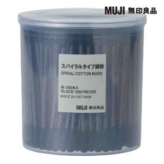 【MUJI無印良品】棉棒/200支(3入組) 歷史價格詳細信息