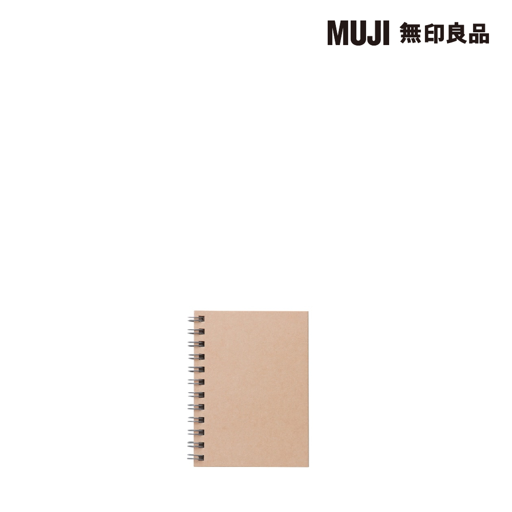 雙環筆記本(空白)/80張.B6.米色【MUJI 無印良品】 歷史價格詳細信息