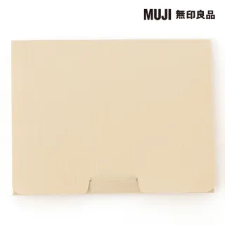【MUJI 無印良品】油性雙頭麥克筆.細/黑(R) 歷史價格詳細信息