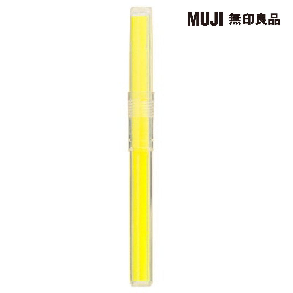 【MUJI 無印良品】PP光碟片收納夾/2段.20片用 歷史價格詳細信息