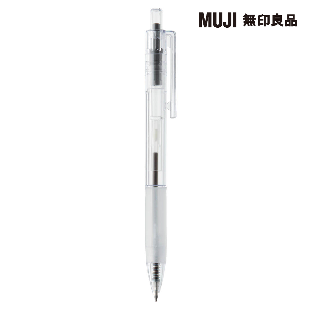 【MUJI 無印良品】透明管自動筆/0.5mm 歷史價格詳細信息