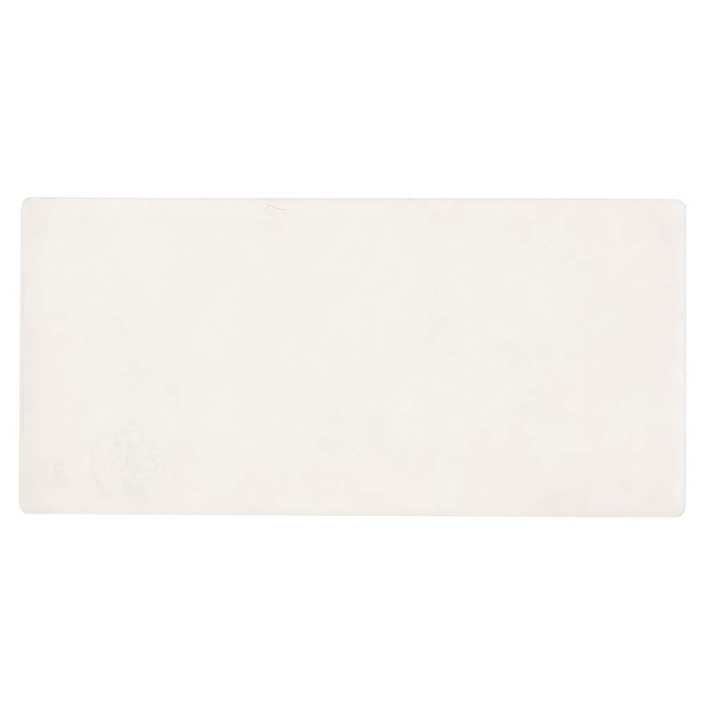 【MUJI 無印良品】PP抽屜整理盒/2/100×200×40mm 歷史價格詳細信息