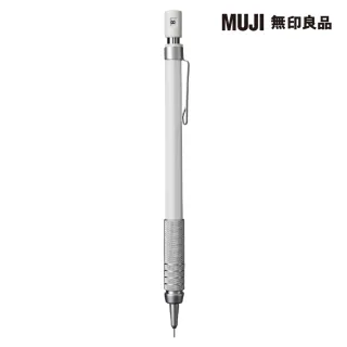 【MUJI 無印良品】自動鉛筆芯/HB/0.3mm/12支(O) 歷史價格詳細信息