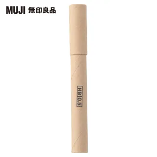 【MUJI 無印良品】自動鉛筆芯/HB/0.3mm/12支(O) 歷史價格詳細信息