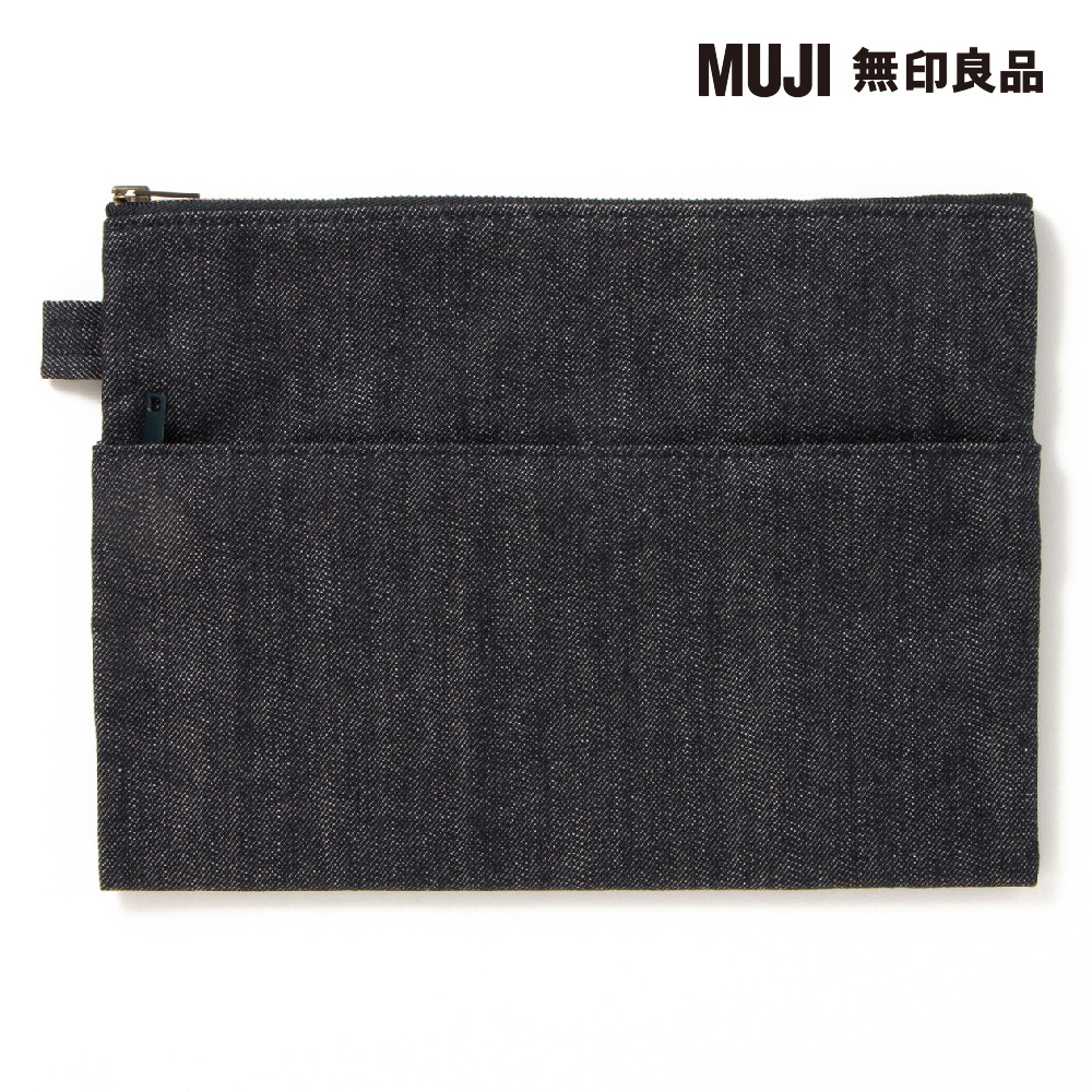 【MUJI 無印良品】丹寧筆袋/帶有寬幅 歷史價格詳細信息