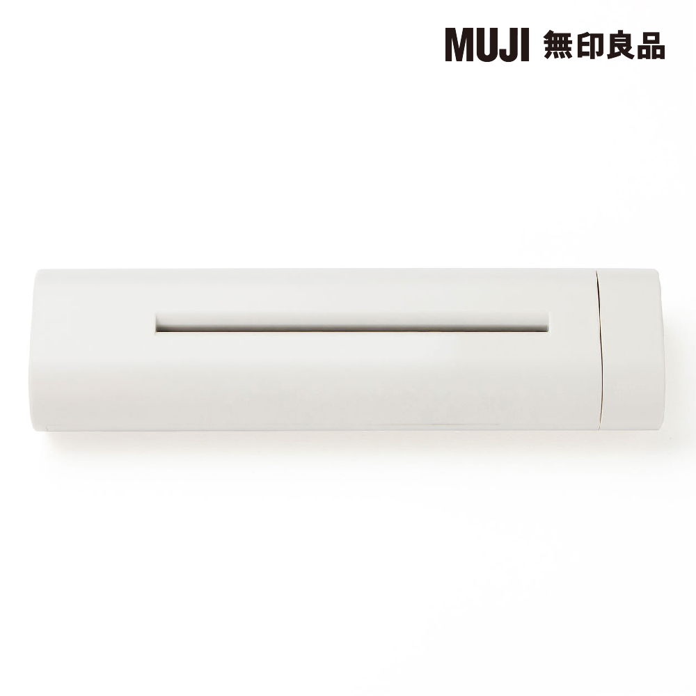 【MUJI 無印良品】手動碎紙機(P) 約182x50x30mm 歷史價格詳細信息