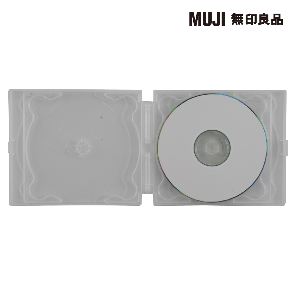 【MUJI 無印良品】PP收納盒/小/3A/2入 歷史價格詳細信息