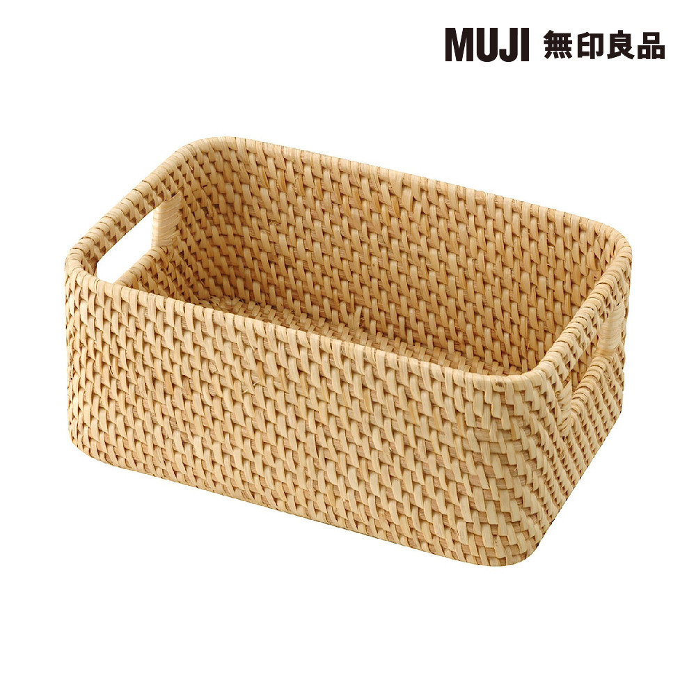 藤編堆頭籃柳編收納筐水果籃超市果蔬陳列筐精美展示堆頭筐竹藤框 歷史價格詳細信息