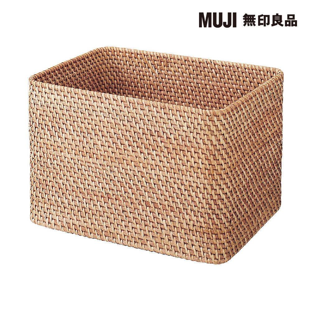 藤編堆頭籃柳編收納筐水果籃超市果蔬陳列筐精美展示堆頭筐竹藤框 歷史價格詳細信息