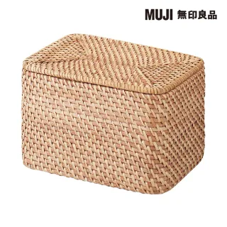 藤編堆頭籃柳編收納筐水果籃超市果蔬陳列筐精美展示堆頭筐竹藤框 歷史價格詳細信息