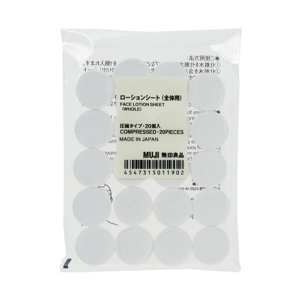MUJI 無印良品 全棉黑色棒球按扣外套 S (中性款男女都可） 歷史價格詳細信息