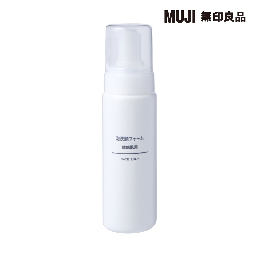 MUJI敏感肌護手霜50g【MUJI 無印良品】 歷史價格詳細信息