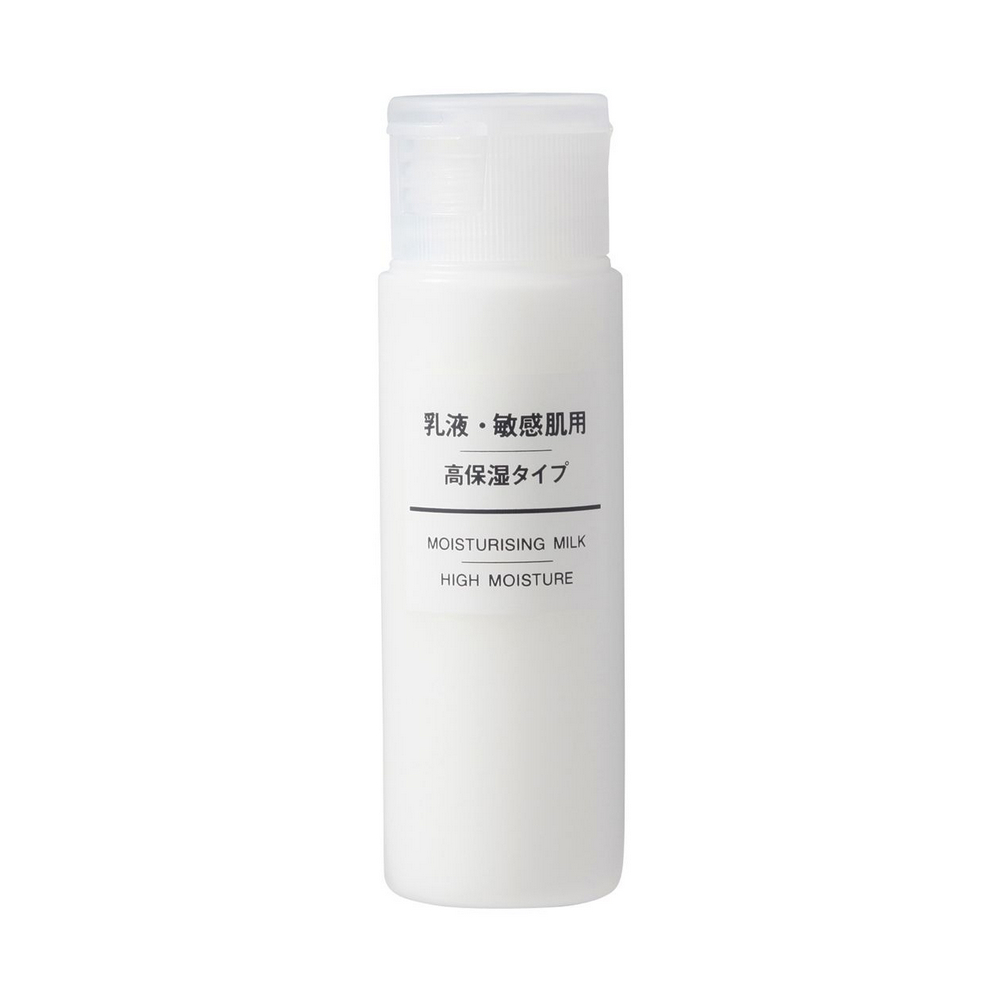 【MUJI 無印良品】敏感肌乳液(保濕型)400ml*2入組 歷史價格詳細信息