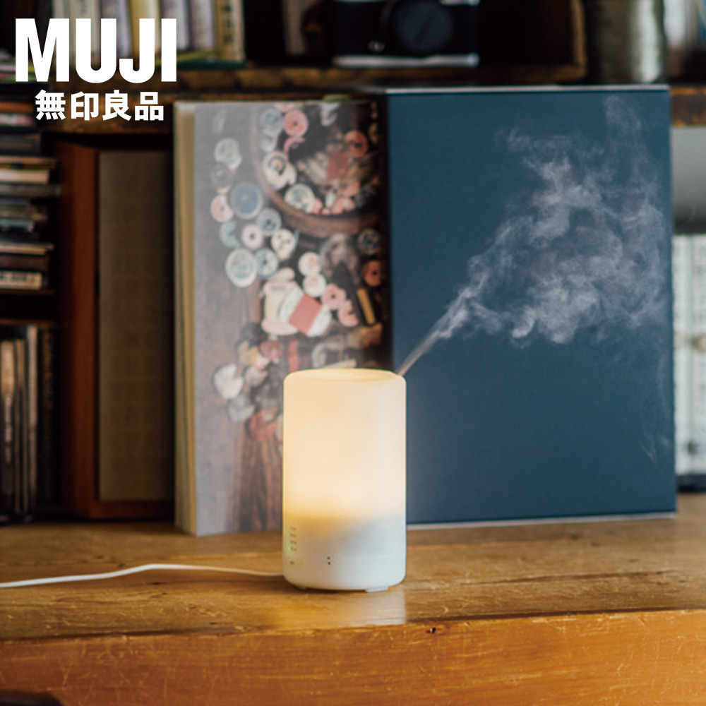 【MUJI 無印良品】超音波芬香噴霧器(K)+精油/日本扁柏30ml【MUJI 無印良品】 歷史價格詳細信息